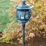 Hadco VP2 and VPL2 9" Pagoda Chinese Path Light