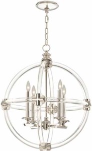 Fine Art Lamps 845840 Chandelier from the Grosvenor Square Collection