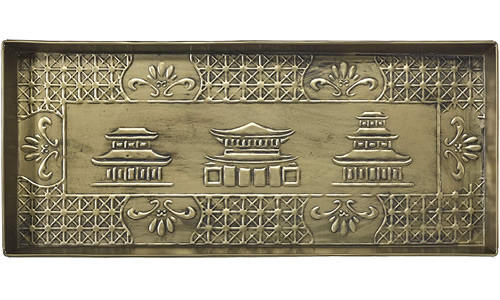 Chinoiserie Metal Boot Tray Home Furnishings by Larry Traverso Antique Brass finished Hand hammered galvanized steel