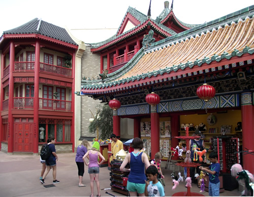 Epcot Center Chinese Pavillion Shop Photo by Élie Dion