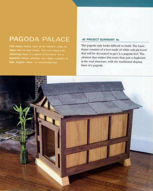 Pagoda Project from DIY Doggie Homes: Barkitecture for Your Best Friend Paperback by Matthew Klarich and Jeff Woods