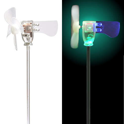 The World' Small Wind Turbine - Educational Windmill Generator