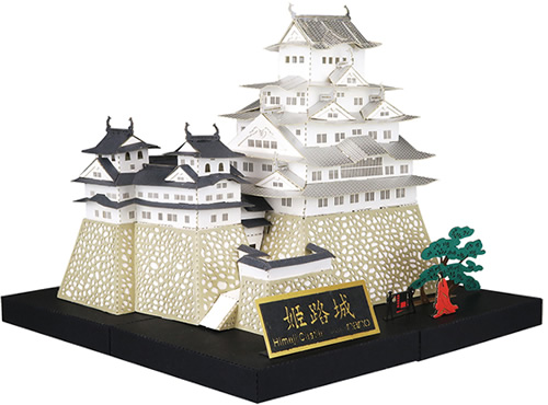 Paper Nano Himeji Castle Deluxe Model Level 4